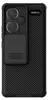 Fall Nillkin Camshield Pro Fall Na Xiaomi Redmi Note 13 Pro Produktbild-Vorschau 1