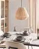 BELIANI Hängelampe Naturfarben aus Stroh Boho Stil Modern Produktbild-Vorschau 4