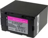Akku für Panasonic NV-DS29 5400mAh Produktbild-Vorschau 4