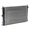 Mahle Motorkühler für VW Derby Golf 2 Jetta Passat Polo Produktbild-Vorschau 11