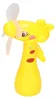 Wasserspruhfacher - Giraffe - gelb - fur Kinder Produktbild-Vorschau 1