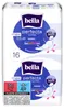 Bella Podpaski Blue Supercienkie 16 sztuk Podgląd zdjęcia produktu 2