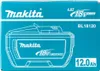 Makita BL18120 Battery 1x12Ah 18V Li-Ion 0197050367419 Produktbild-Vorschau 11