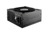 be quiet! SFX-L POWER 500W Netzteil Produktbild-Vorschau 3