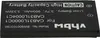 vhbw Akku kompatibel mit TCL A996, A998, A860, A890, A968 Produktbild-Vorschau 9