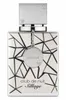 Armaf - Club De Nuit Sillage EDP 30ml Produktbild-Vorschau 3