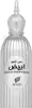 Afnan Dehn Al Oudh Abiyad Eau De Parfum 100 ml (unisex) Anteprima dell’immagine prodotto 4