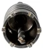 Heller Bohrkrone HM-bestückt Durchmesser 68mm mit 6-kant Produktbild-Vorschau 6