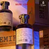 Emir Warm Leather Eau de Parfum, 100 ml (unisex) Productafbeelding-voorbeeld 3