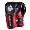 Boxerské rukavice DBX BUSHIDO DBD-B-3 14oz. Náhled obrázku produktu 1