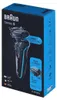 Braun Series 5 51-M1000s Podgląd zdjęcia produktu 42