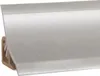 Close-up of a silver kitchen plinth with a brown plastic insert. Anteprima dell’immagine prodotto