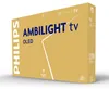 Philips 65OLED770, 165,1 cm (65"), 3840 x 2160 Pixel, OLED, Produktbild-Vorschau 2