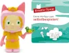 tonies Kreativ-Tonie Prinzessin Hörfigur (Hörspiel, 3-8 Produktbild-Vorschau 13
