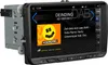 A car infotainment system is shown in a studio setting against a black background. Podgląd zdjęcia produktu