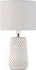 Lampa stołowa Pauleen Pretty Purity Podgląd zdjęcia produktu 1