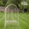 Mezzo gazebo Rosie con panca, crema antico Anteprima dell’immagine prodotto 2
