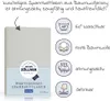 Julius Zöllner Spannbetttuch Jersey 90x40 Hellgrau Produktbild-Vorschau 4
