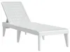 vidaXL Sonnenliege Weiß 186x60x29 cm PP Produktbild-Vorschau 1