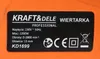 Kraft&Dele KD1699 elektrische Bohrmaschine 1200W Produktbild-Vorschau 8