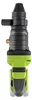 Procraft PHA30bb Akku Bohrhammer 20 V 2,8 J SDS plus Produktbild-Vorschau 5