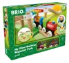 Mein erstes BRIO Bahn Spiel Set Produktbild-Vorschau 5