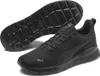Puma Kinder Anzarun Lite Jr Uni Sneaker 372004 10 Puma Produktbild-Vorschau 8