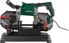 PARKSIDE® Metallbandsäge »PMB 1100 B2«, mit Untergestell, Produktbild-Vorschau 5
