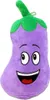 Aubergine groß Kuscheltier - ca. 62 cm Produktbild-Vorschau 1