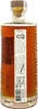 Eminente Reserva 7 Years Old Ron de Cuba 41,3% Vol. 0,7l Produktbild-Vorschau 4