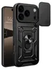 Armor Handyhülle für Apple iPhone 17 Pro Max Kameraschutz Produktbild-Vorschau 8