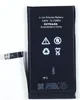Batteria Tradebit per iPhone 14 senza avviso di batteria Anteprima dell’immagine prodotto 3