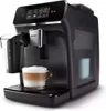 Philips Espressomaschine Küchengeräte 2300 Series Produktbild-Vorschau 2