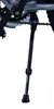 Volare Rocky Kinderfahrrad - 26 Zoll - Grün - 7 Gänge Produktbild-Vorschau 10