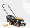 Kosiarka spalinowa FUXTEC 42cm, 146ccm, 5-stopniowa Podgląd zdjęcia produktu 4