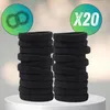 J&W Set di elastici per capelli da donna Meidani nero Anteprima dell’immagine prodotto 5
