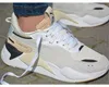 Puma RS-X Reinvent Damen Sneaker Größe 6, Farbe: Puma Produktbild-Vorschau 17