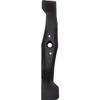 Lama 53cm per HONDA HRG 536 C HRH 536 72511-VF0-000 Anteprima dell’immagine prodotto 2