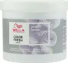 Wella Color Fresh Mask Pearl Blonde 500ml Produktbild-Vorschau 7