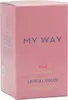 A pink box of Giorgio Armani My Way Floral Eau de Parfum. Voir les images du produit