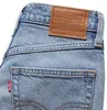 Levi's Damen 80s Mom Jeans, How's My Driving, 29W / 30L Produktbild-Vorschau 3