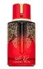 Cherry Musk Eau de Parfum 100 ml Anteprima dell’immagine prodotto 2