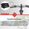 Telefunken City SUV E-Bike | Elektrofahrrad 27,5 Zoll | Produktbild-Vorschau 9