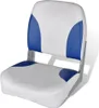vidaXL Sedile pieghevole per barca blu-bianco 41x36x48 cm Anteprima dell’immagine prodotto 6