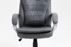 Activejet heated office chair with massage YK7304 grey Náhled obrázku produktu 5