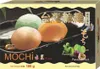 [ 180g ] Mochi Früchtemix 6 Reiskuchen 3 Geschmäcke je 2x Produktbild-Vorschau 1