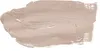 A.S. Création DD125694 The Color Kitchen Chilled Chai Latte Produktbild-Vorschau 7