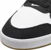 Schuhe Nike Sb Alleyoop CJ0882104 Produktbild-Vorschau 6