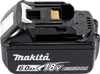 Rasaerba a batteria Makita DLM 330 G1 18 V 33 cm 30 l + 1x Anteprima dell’immagine prodotto 4