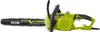 A Ryobi electric chainsaw is shown against a white background. Anteprima dell’immagine prodotto